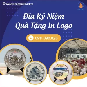 Đĩa Kỉ Niệm Quà Tặng In Logo