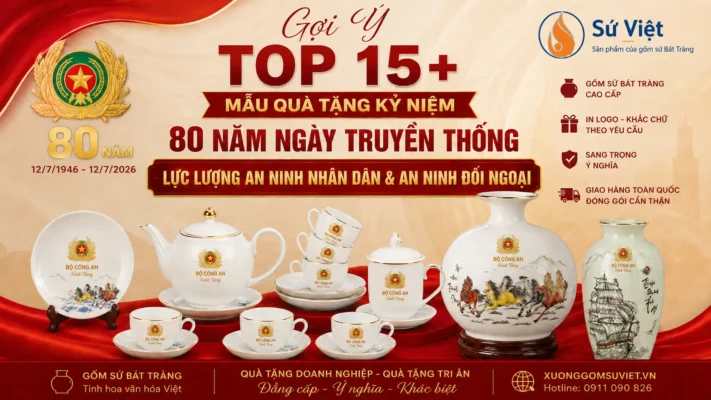 Quà tặng kỷ niệm 80 năm thành lập lực lượng an ninh nhân dân